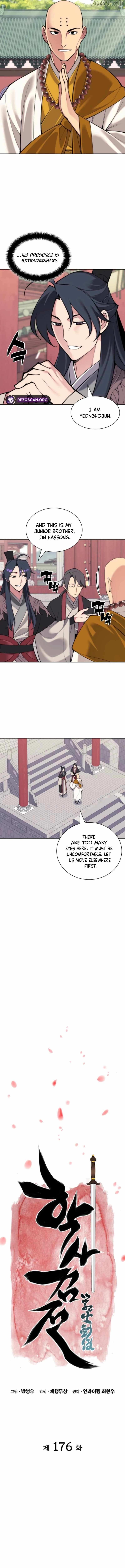 Read Records of the Swordsman Scholar Manga Online