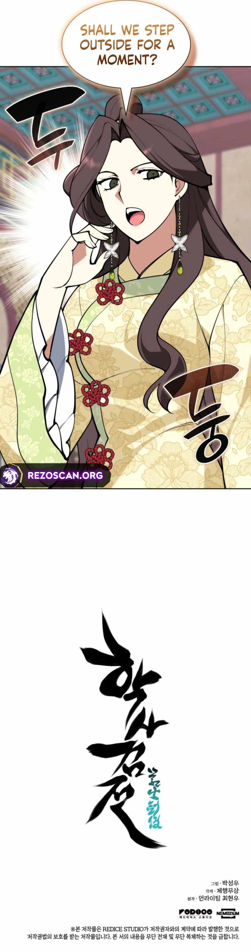 Read Records of the Swordsman Scholar Manga Online