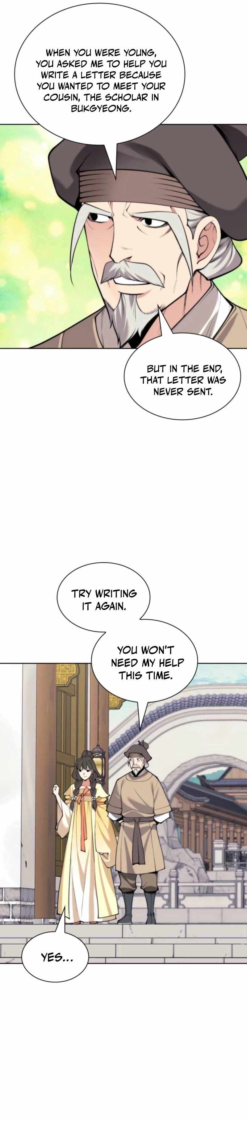 Read Records of the Swordsman Scholar Manga Online