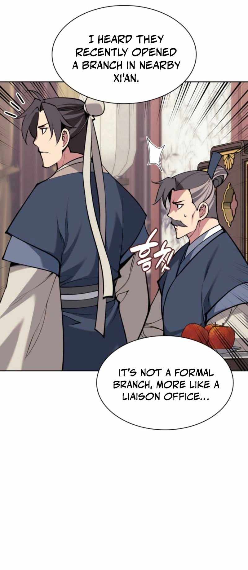 Read Records of the Swordsman Scholar Manga Online