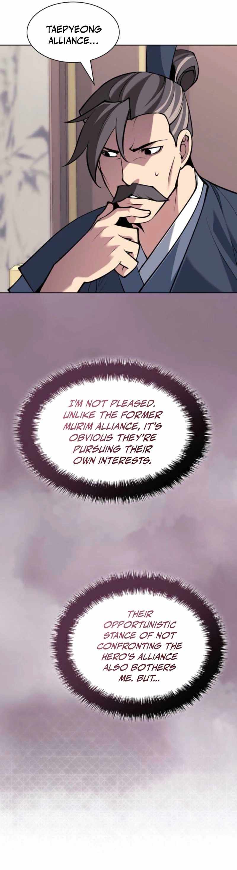 Read Records of the Swordsman Scholar Manga Online