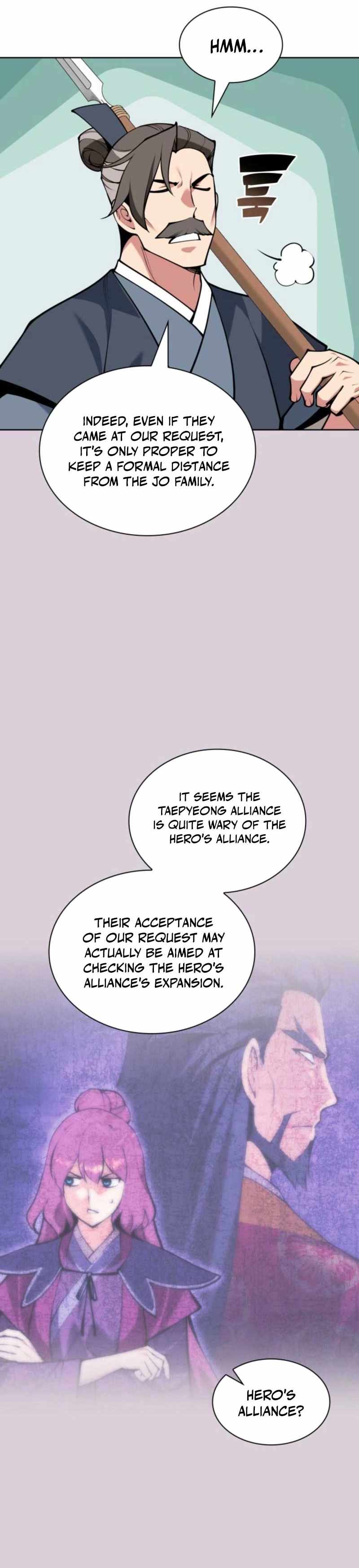 Read Records of the Swordsman Scholar Manga Online