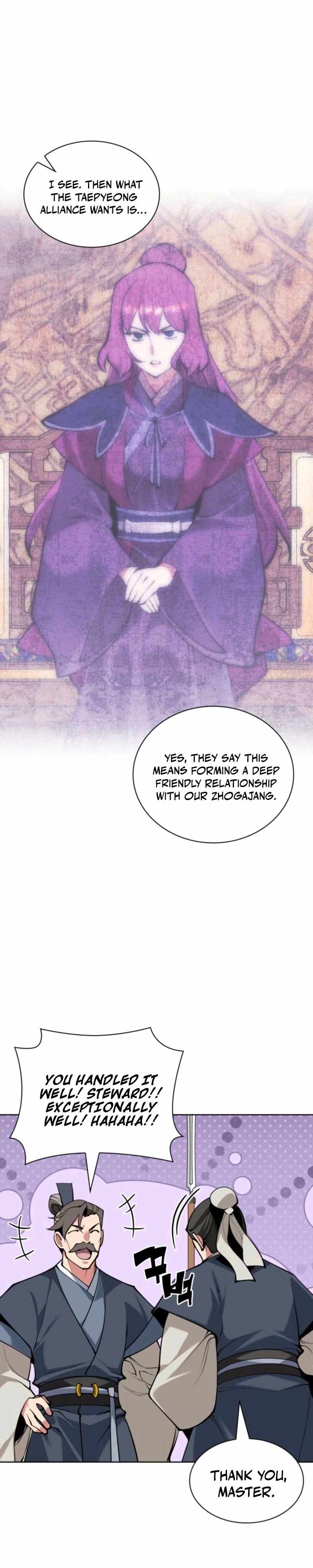 Read Records of the Swordsman Scholar Manga Online