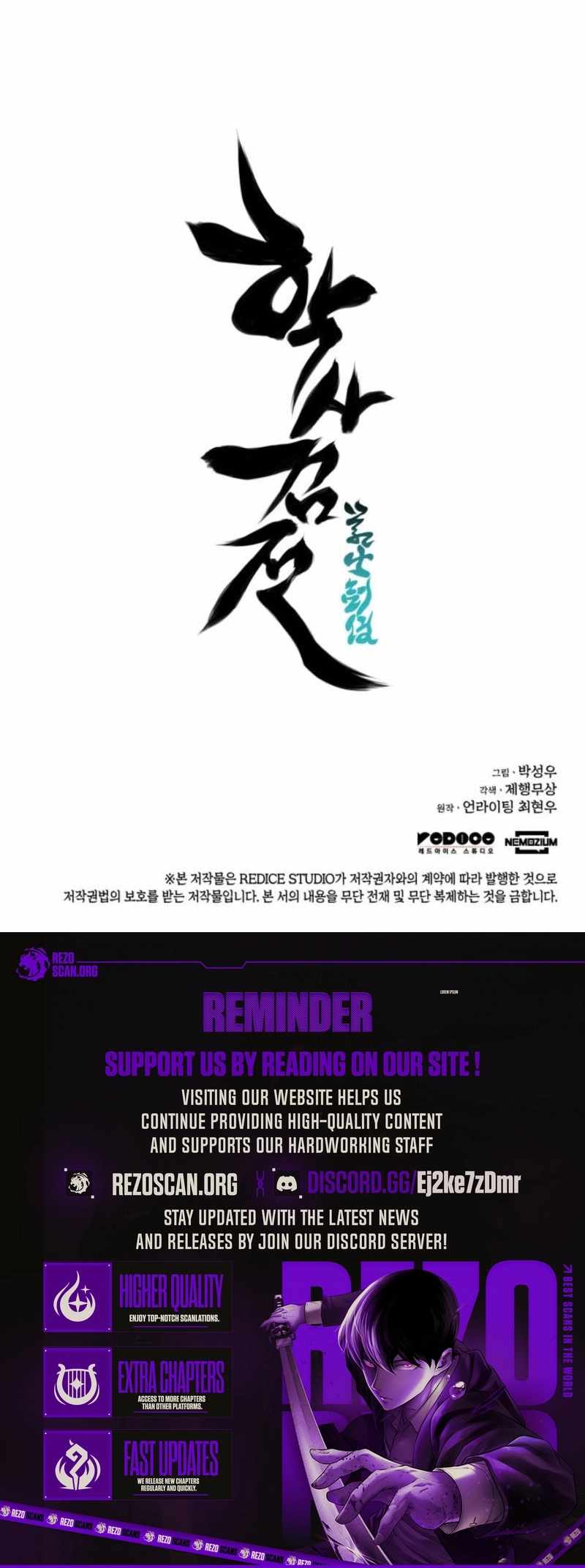 Read Records of the Swordsman Scholar Manga Online