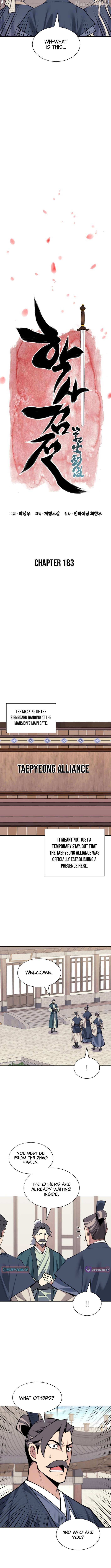 Read Records of the Swordsman Scholar Manga Online