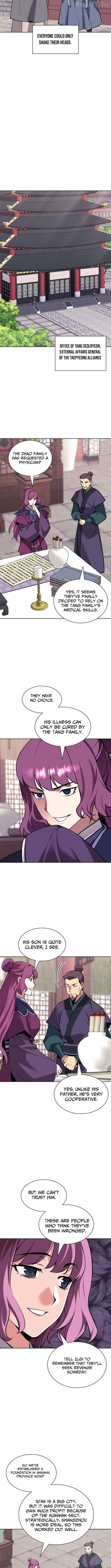 Read Records of the Swordsman Scholar Manga Online