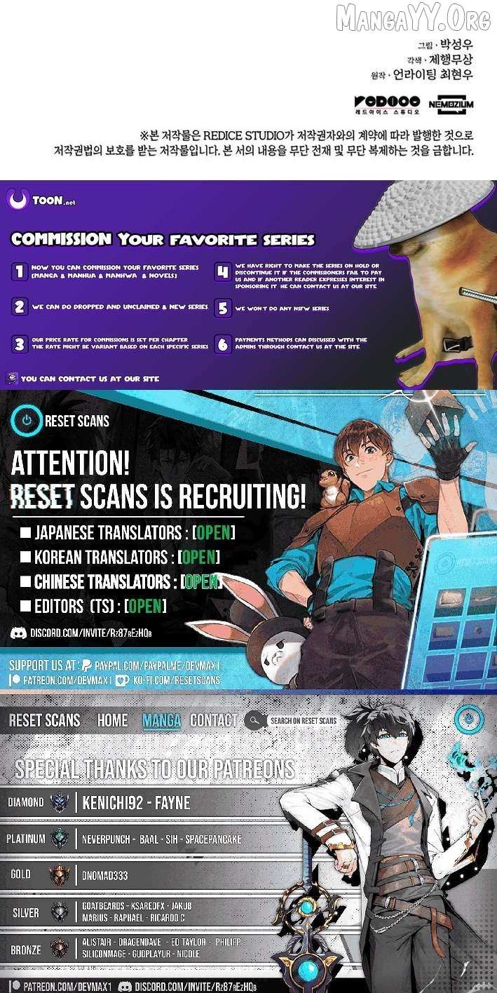 Read Records of the Swordsman Scholar Manga Online