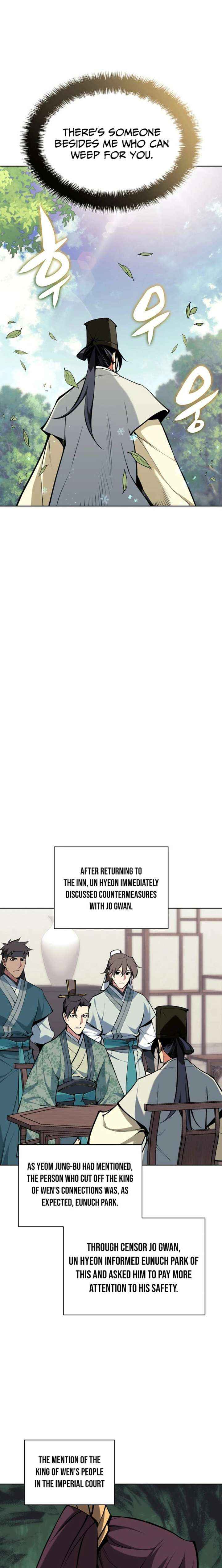 Read Records of the Swordsman Scholar Manga Online