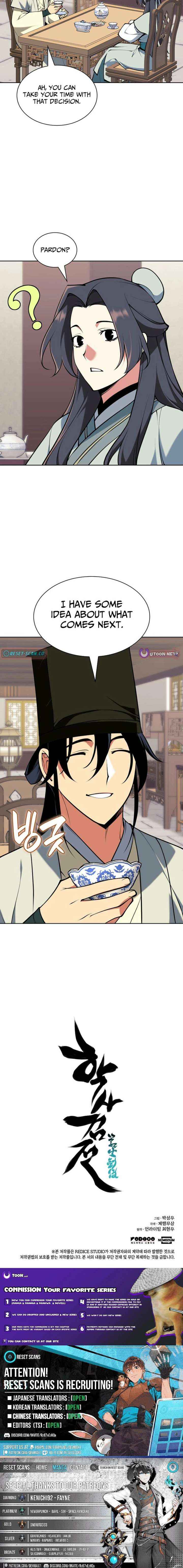 Read Records of the Swordsman Scholar Manga Online