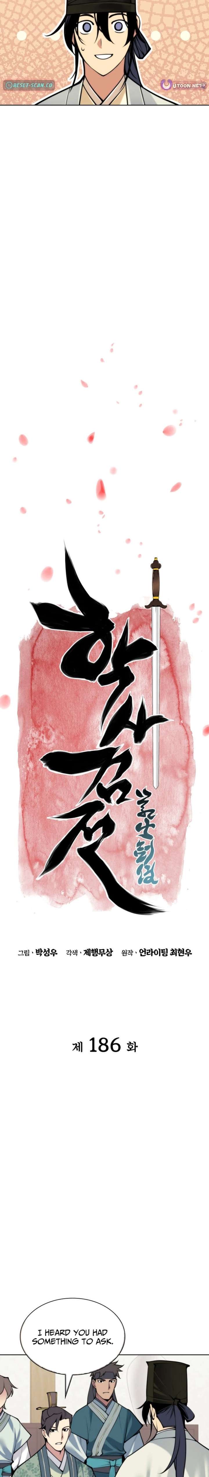 Read Records of the Swordsman Scholar Manga Online