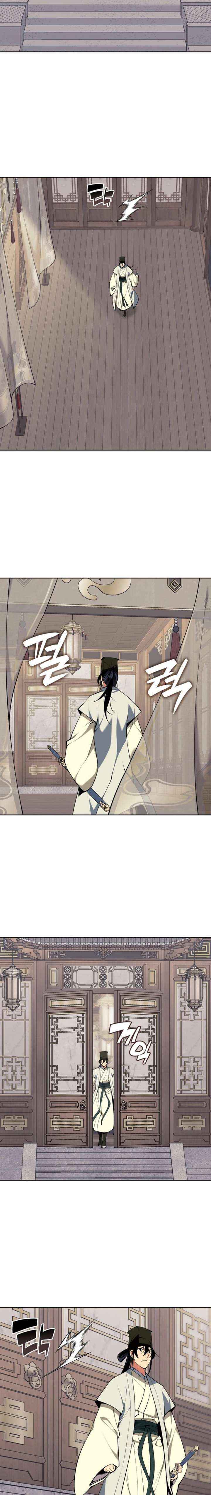 Read Records of the Swordsman Scholar Manga Online