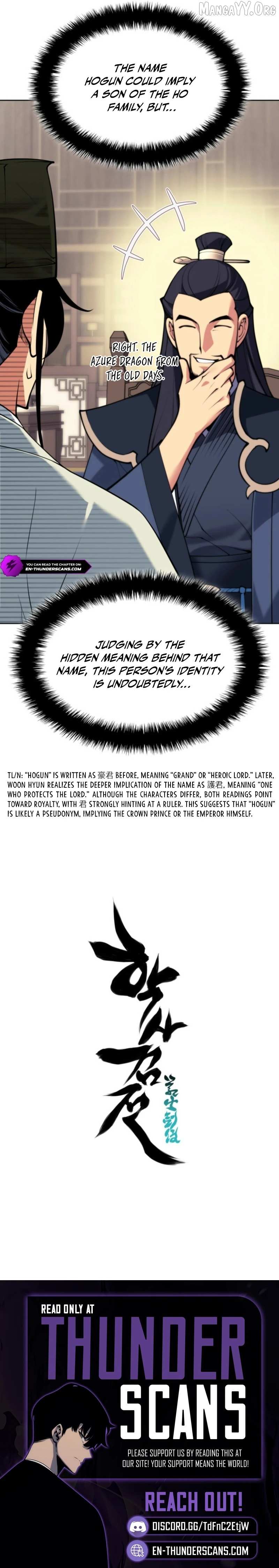 Read Records of the Swordsman Scholar Manga Online