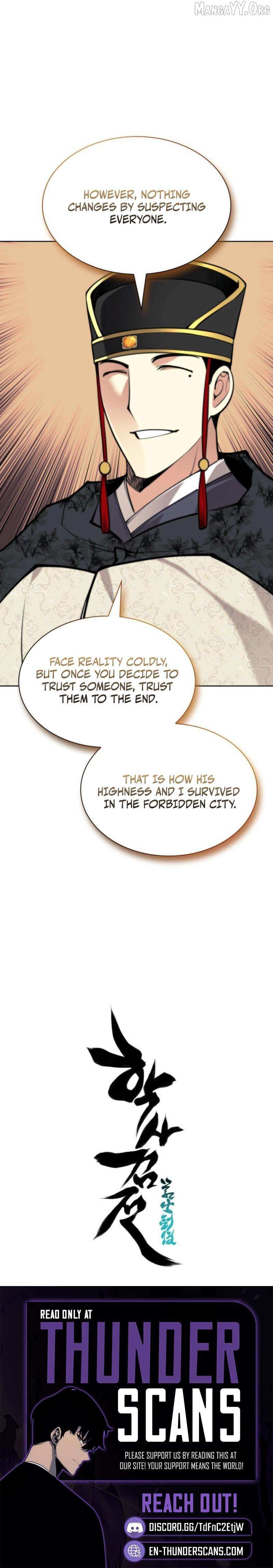 Read Records of the Swordsman Scholar Manga Online