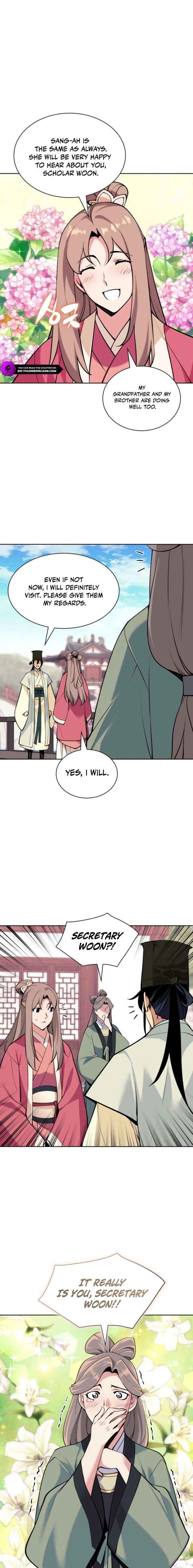 Read Records of the Swordsman Scholar Manga Online