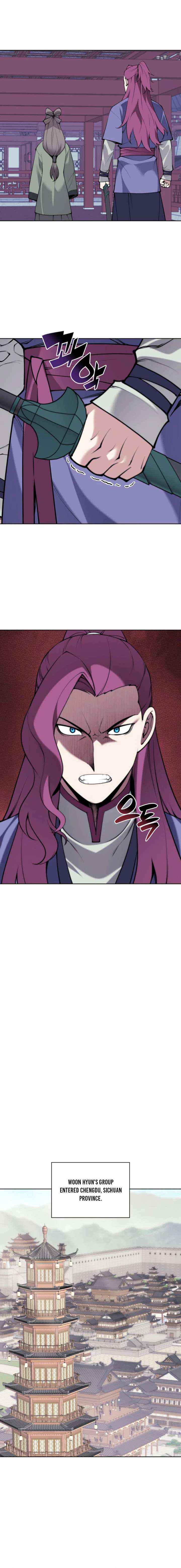 Read Records of the Swordsman Scholar Manga Online