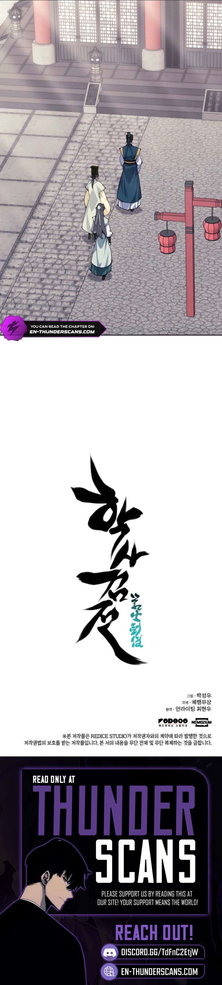 Read Records of the Swordsman Scholar Manga Online