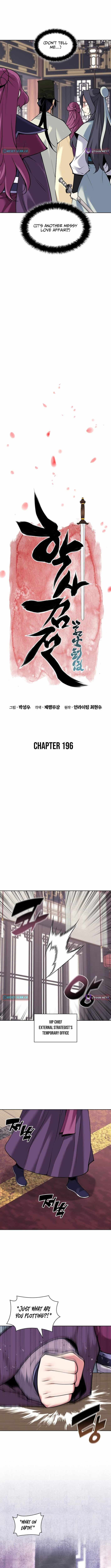 Read Records of the Swordsman Scholar Manga Online