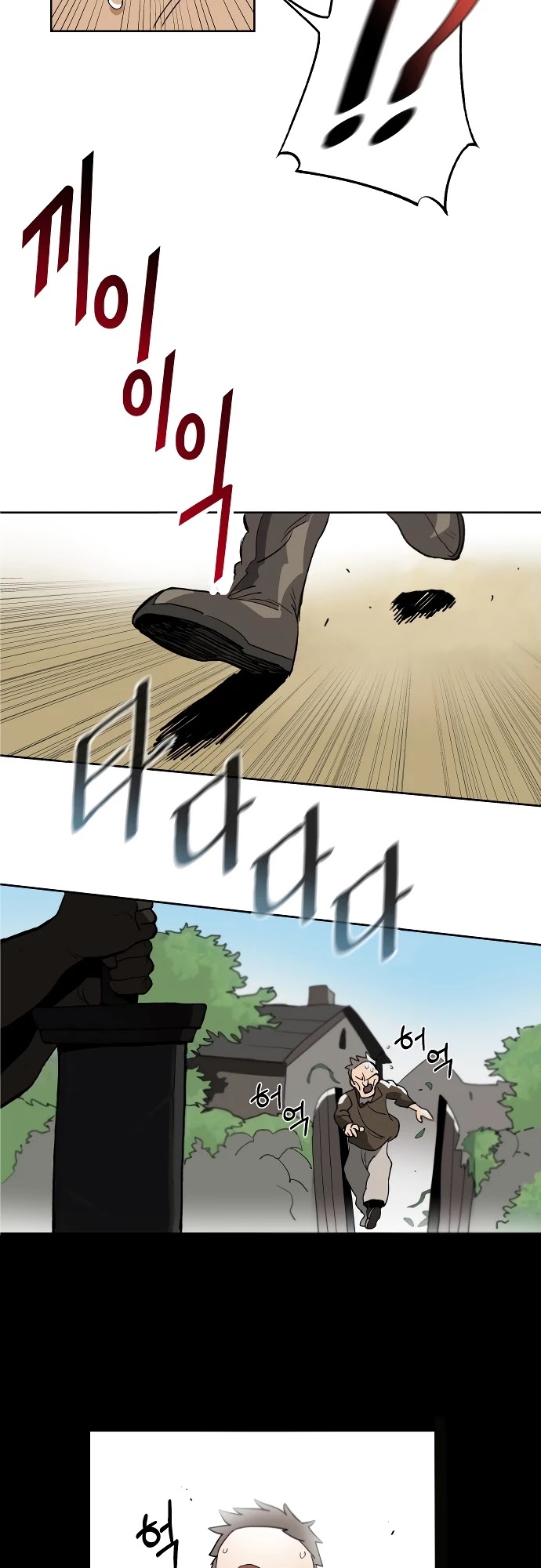 Read Reformation of the Deadbeat Noble Manga Online