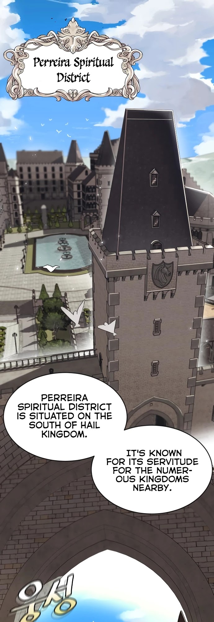 Read Reformation of the Deadbeat Noble Manga Online