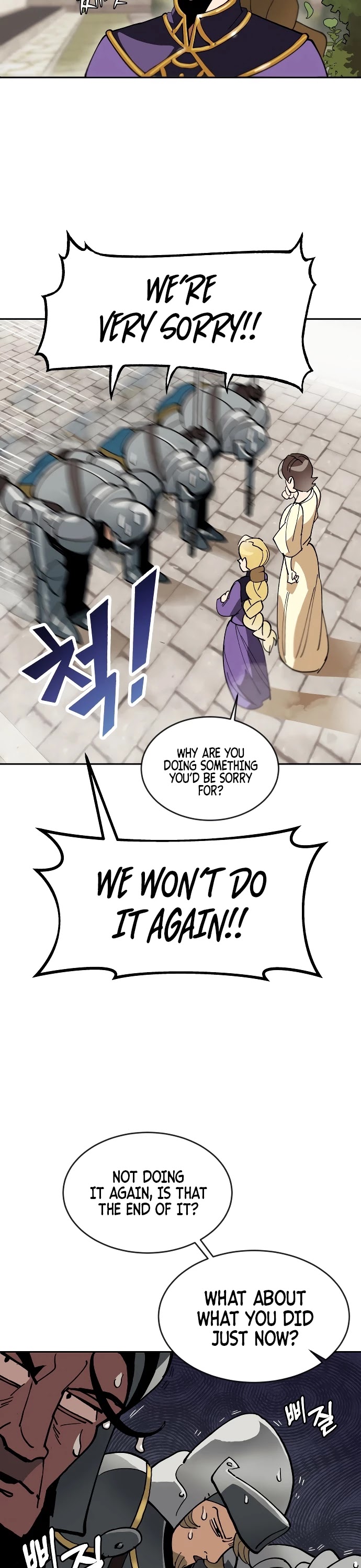 Read Reformation of the Deadbeat Noble Manga Online