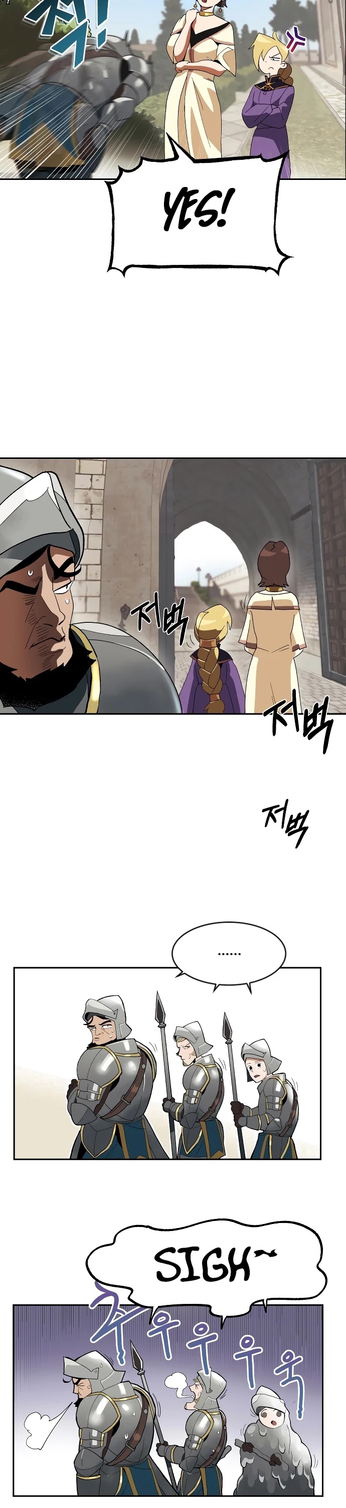 Read Reformation of the Deadbeat Noble Manga Online