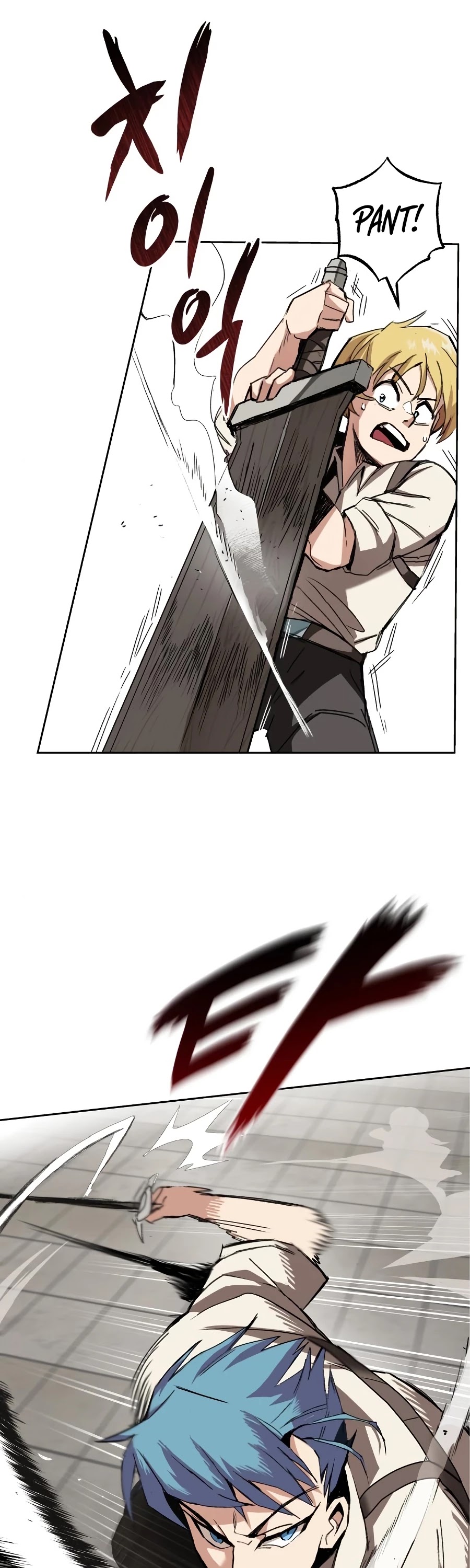 Read Reformation of the Deadbeat Noble Manga Online