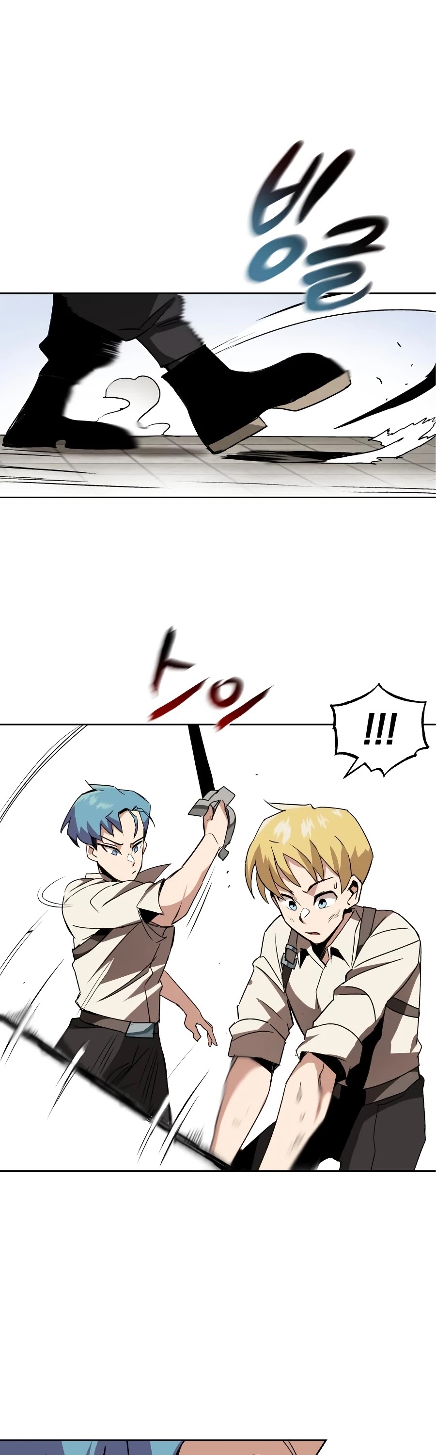 Read Reformation of the Deadbeat Noble Manga Online