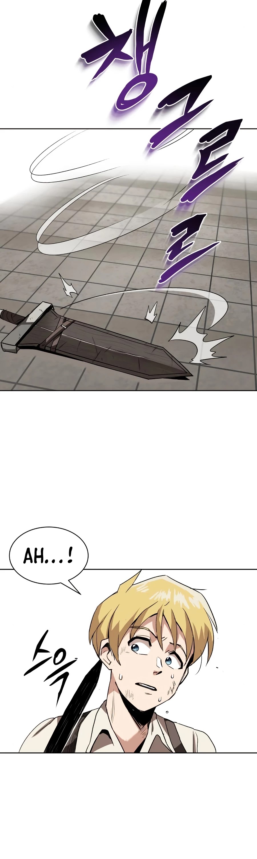 Read Reformation of the Deadbeat Noble Manga Online