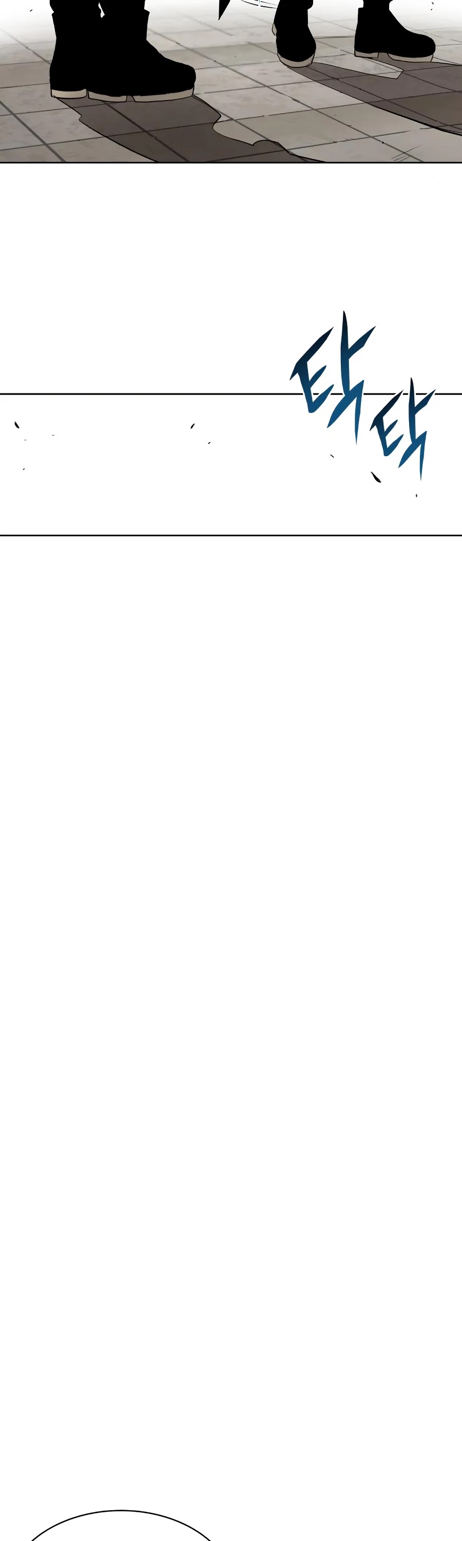 Read Reformation of the Deadbeat Noble Manga Online