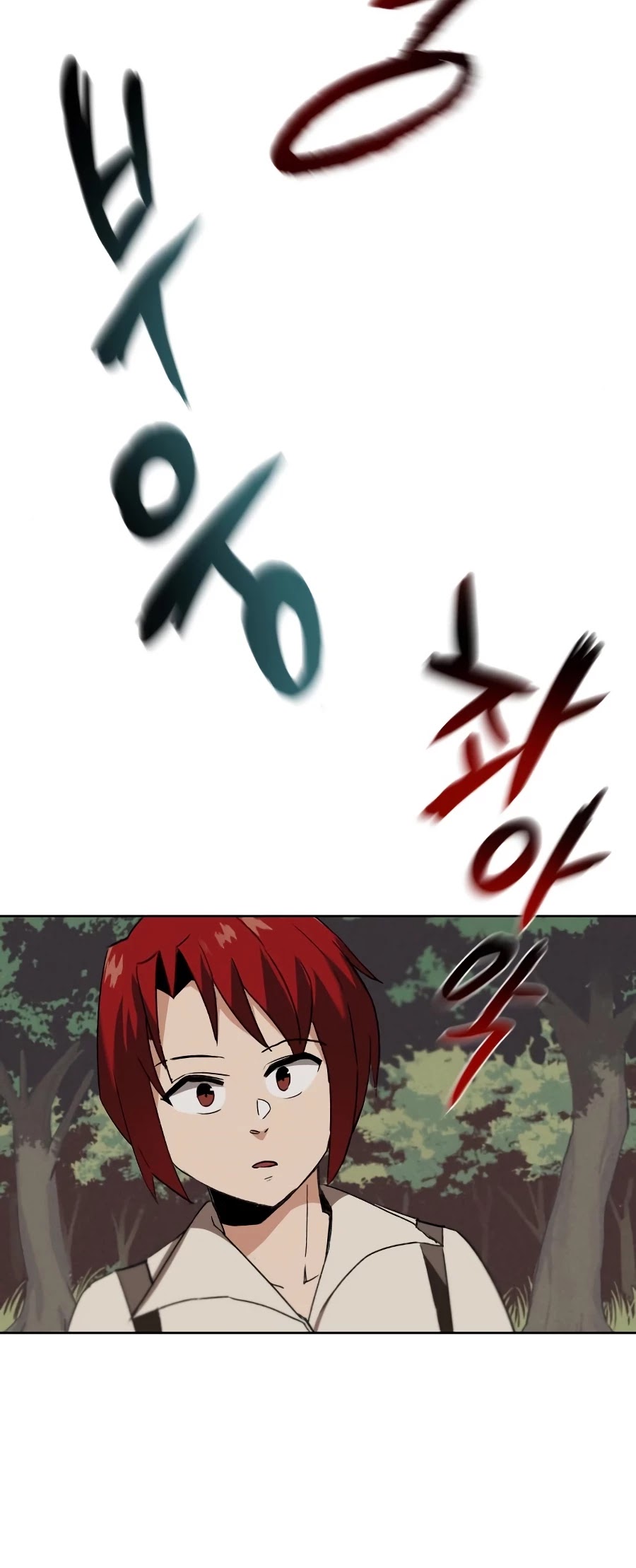 Read Reformation of the Deadbeat Noble Manga Online