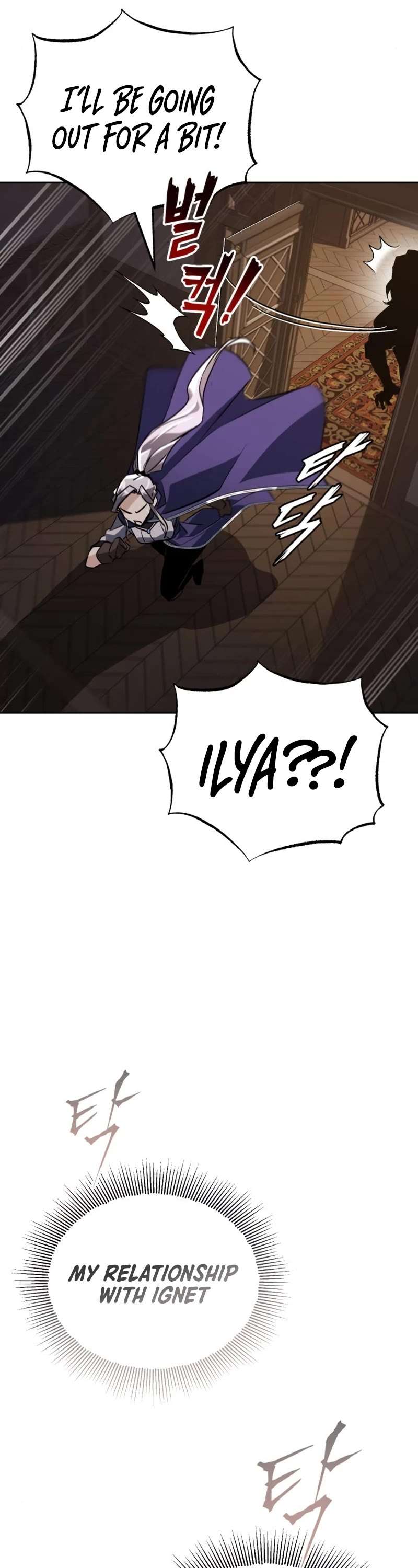 Read Reformation of the Deadbeat Noble Manga Online