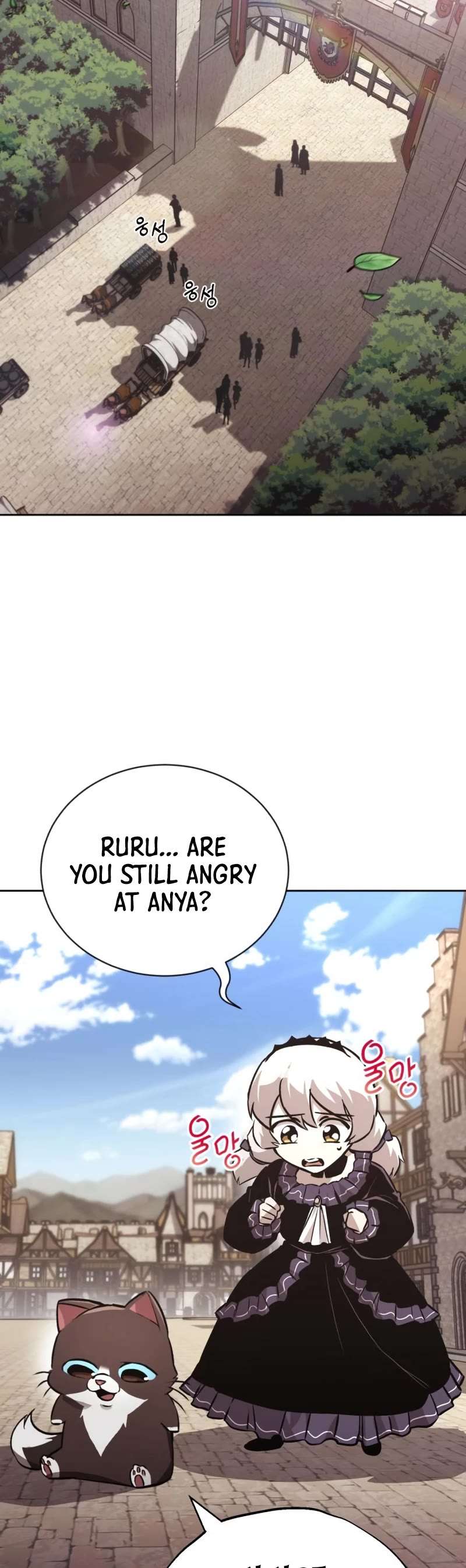 Read Reformation of the Deadbeat Noble Manga Online