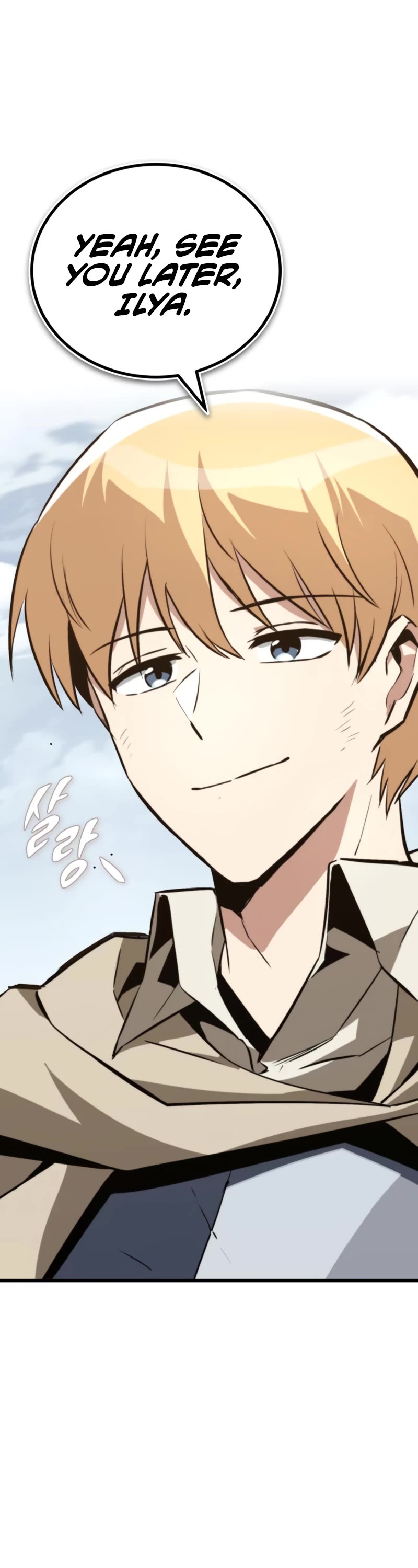 Read Reformation of the Deadbeat Noble Manga Online