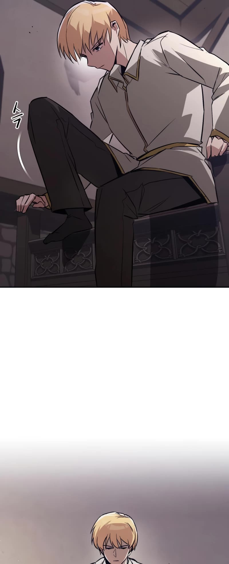 Read Reformation of the Deadbeat Noble Manga Online