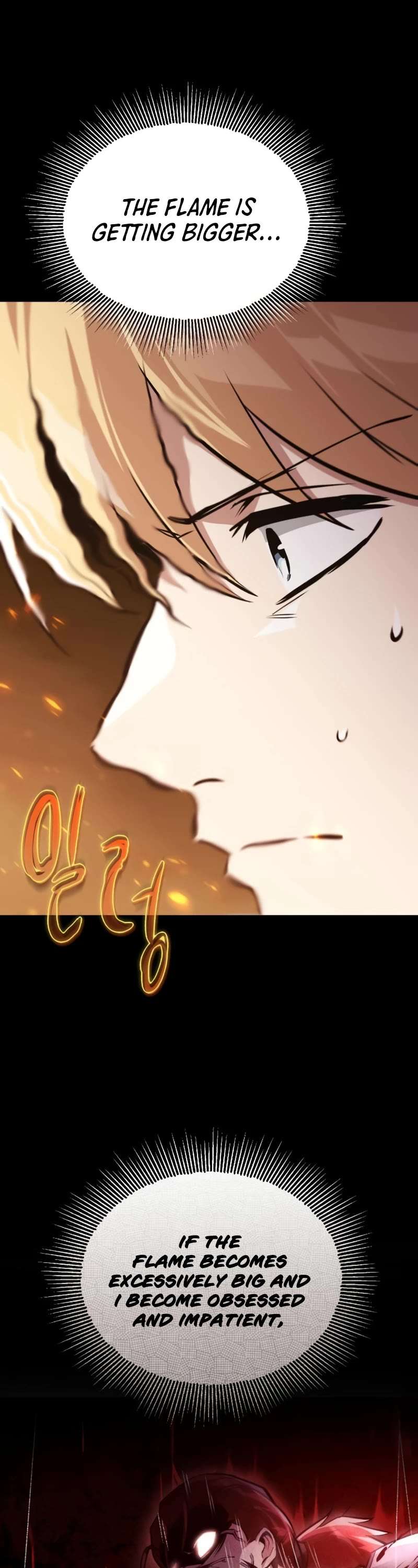 Read Reformation of the Deadbeat Noble Manga Online