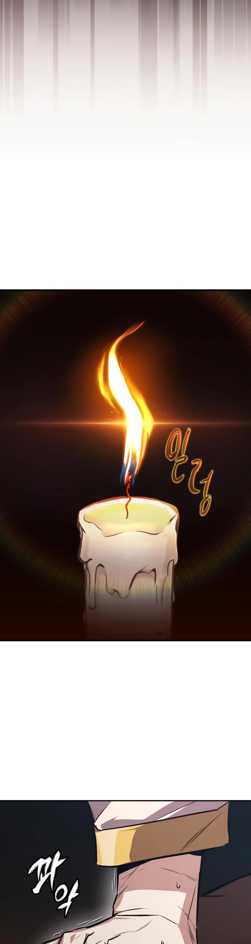 Read Reformation of the Deadbeat Noble Manga Online