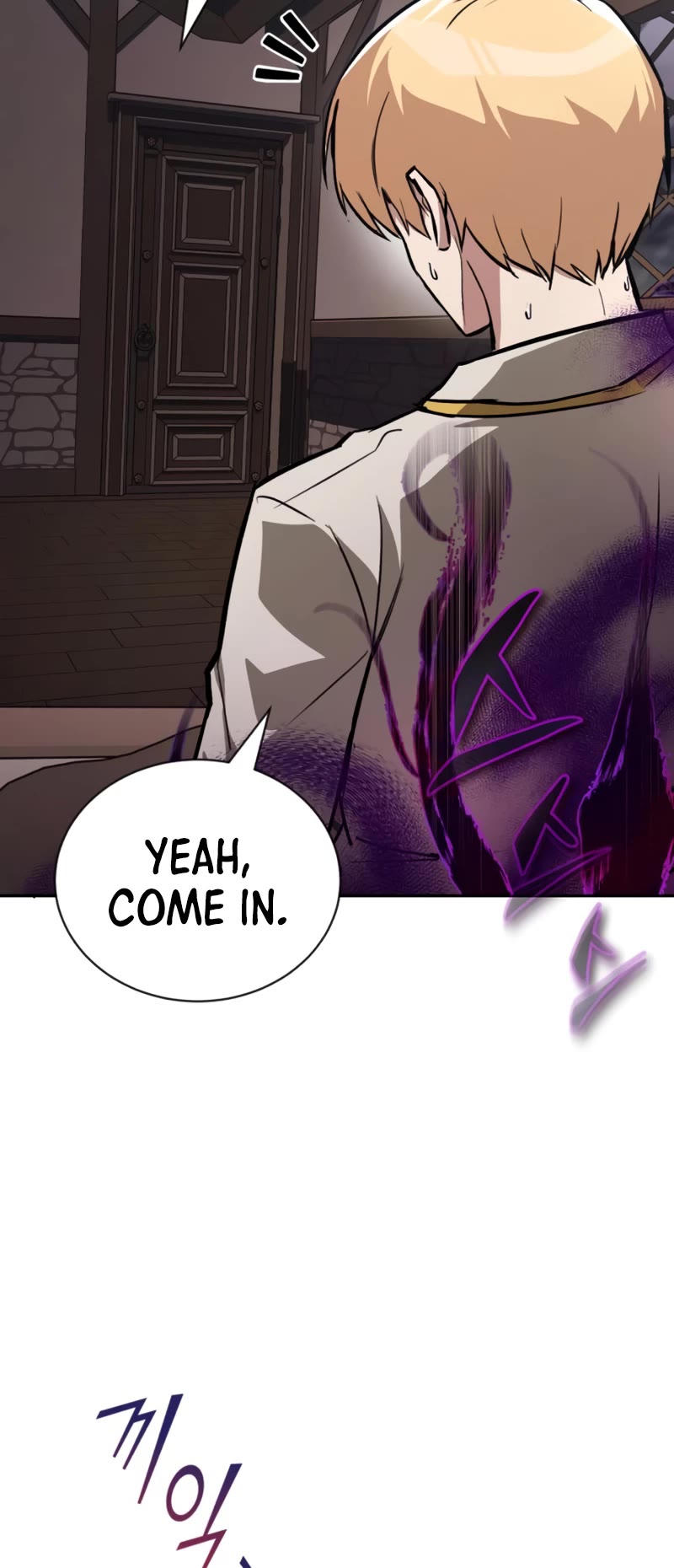 Read Reformation of the Deadbeat Noble Manga Online