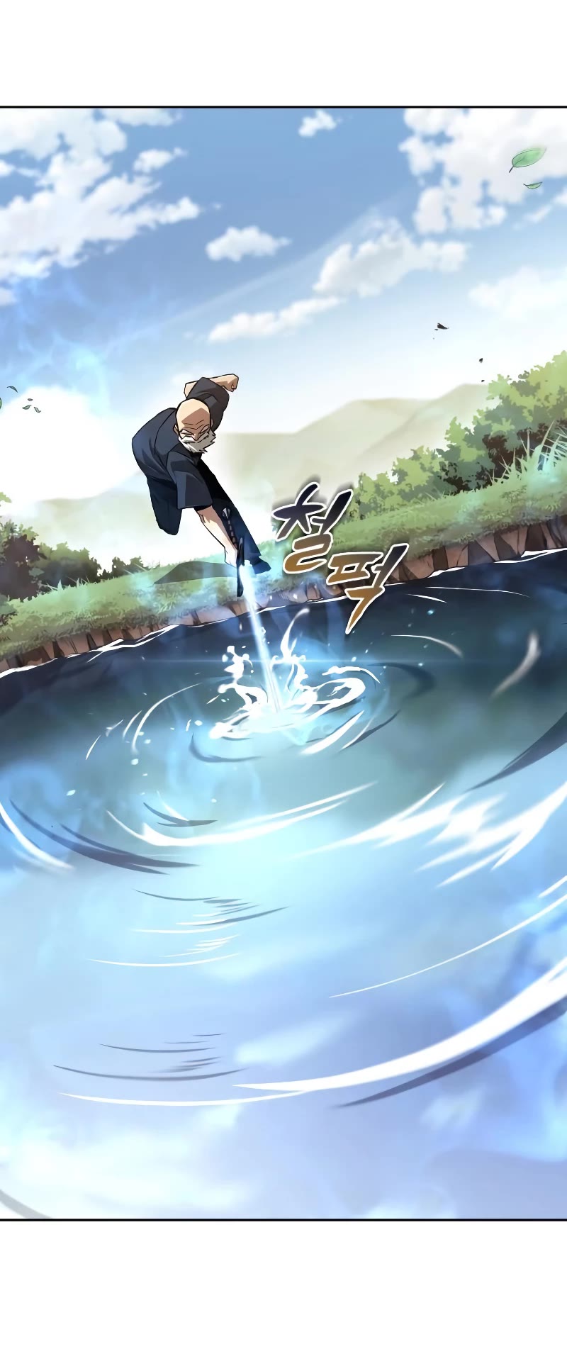 Read Reformation of the Deadbeat Noble Manga Online