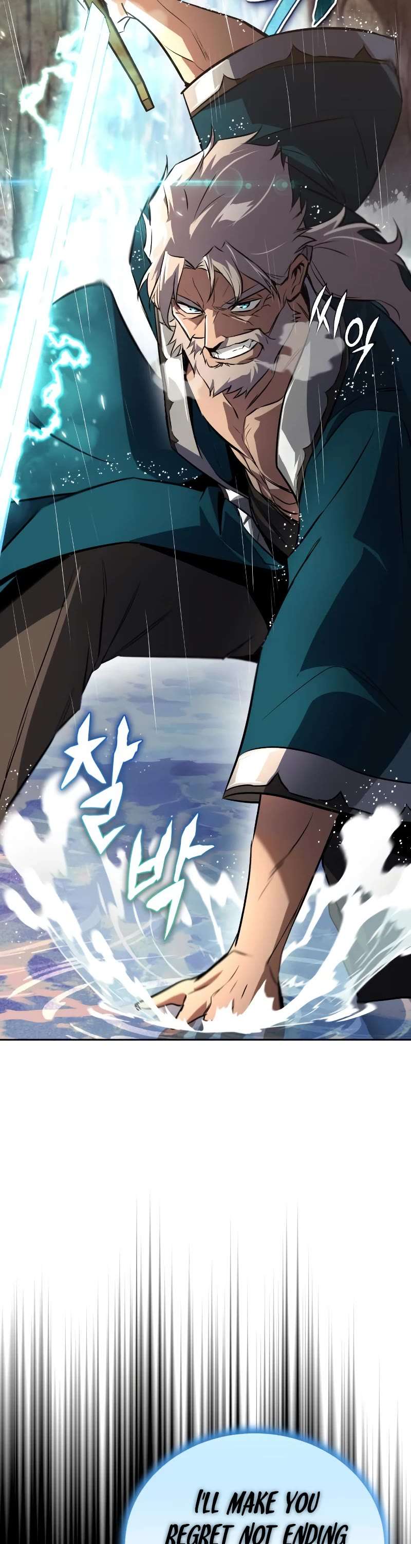 Read Reformation of the Deadbeat Noble Manga Online