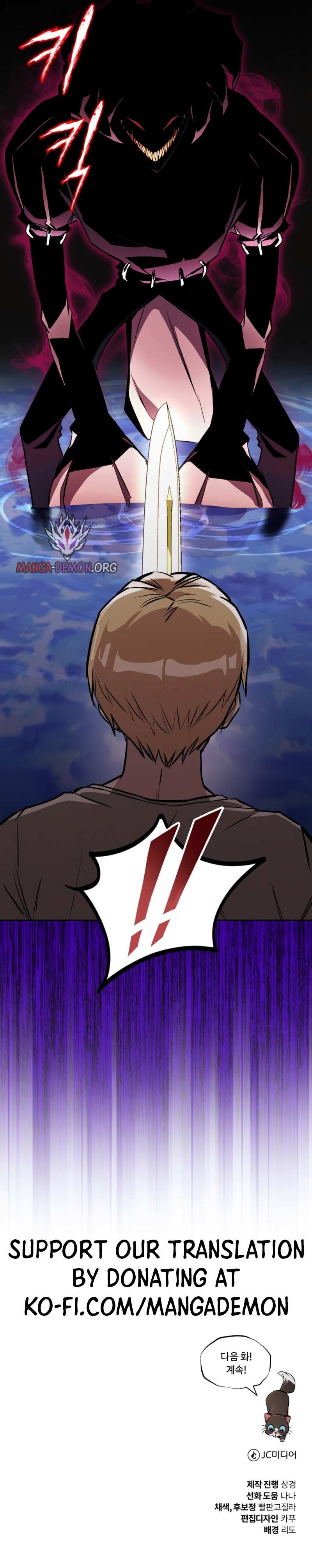 Read Reformation of the Deadbeat Noble Manga Online