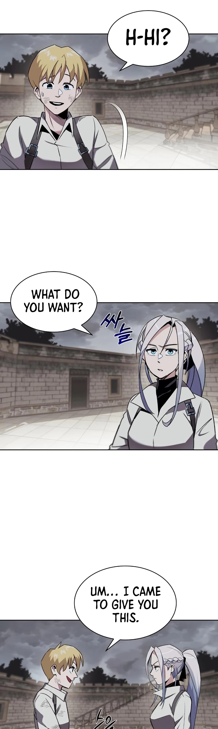 Read Reformation of the Deadbeat Noble Manga Online