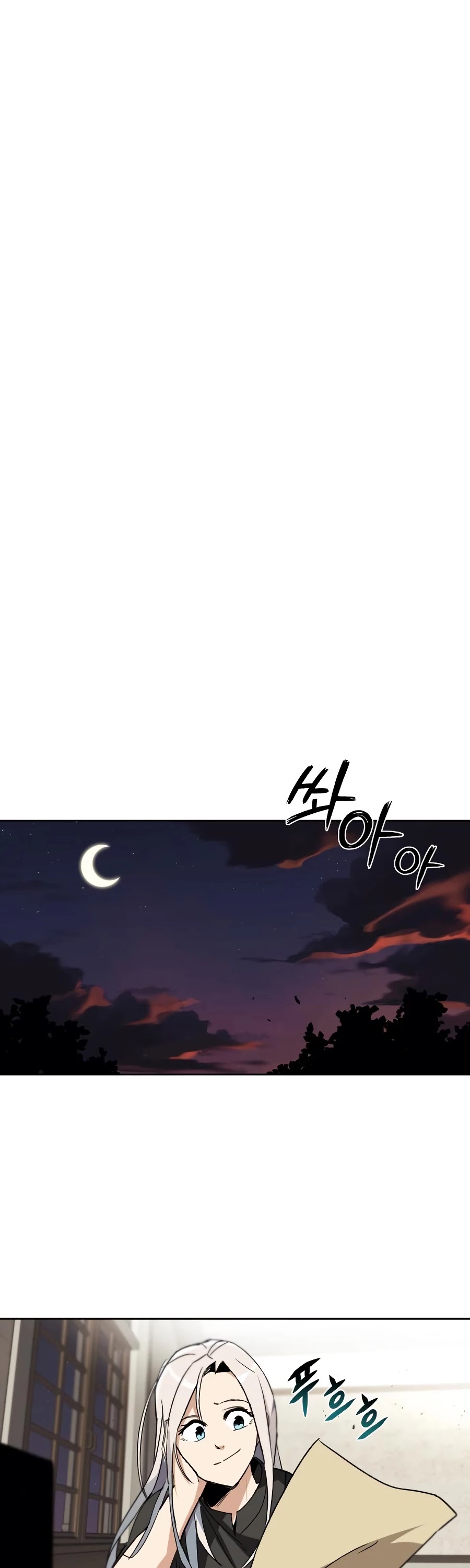 Read Reformation of the Deadbeat Noble Manga Online