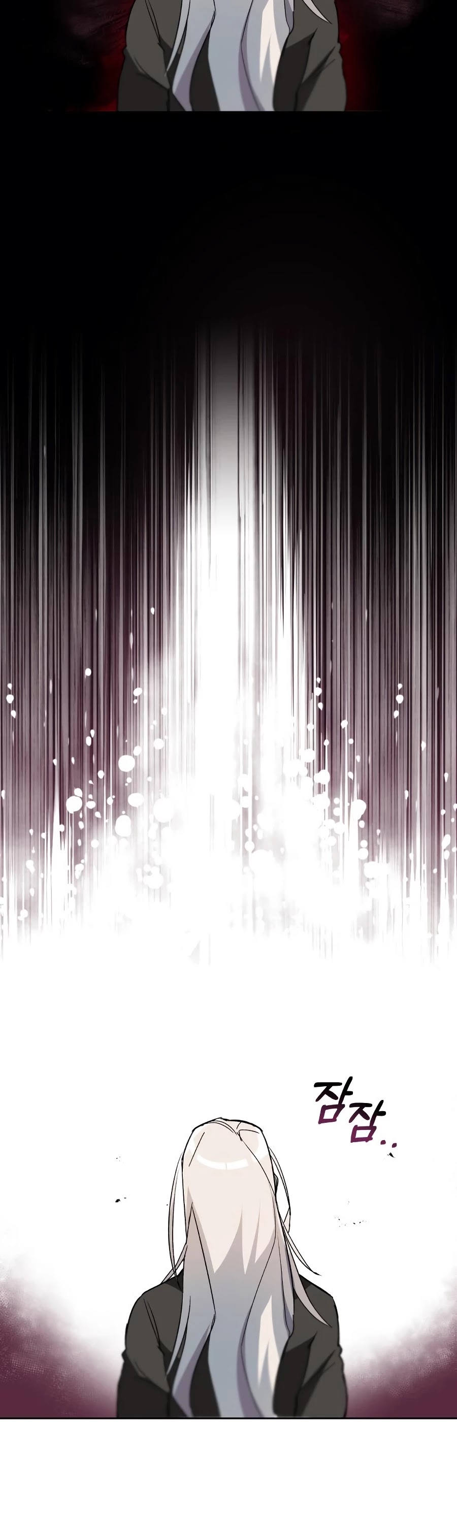 Read Reformation of the Deadbeat Noble Manga Online