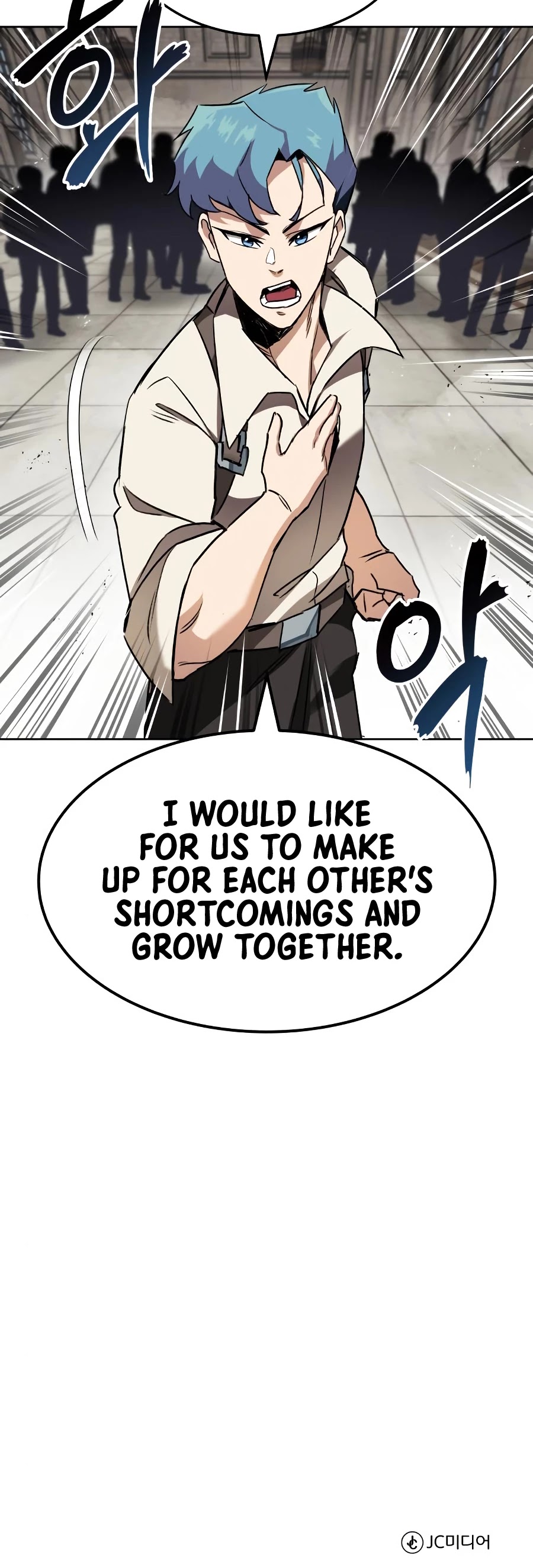 Read Reformation of the Deadbeat Noble Manga Online