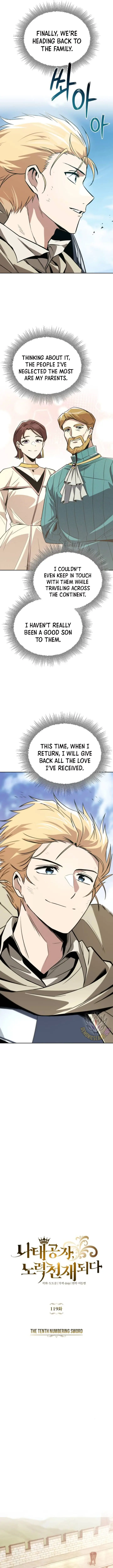 Read Reformation of the Deadbeat Noble Manga Online