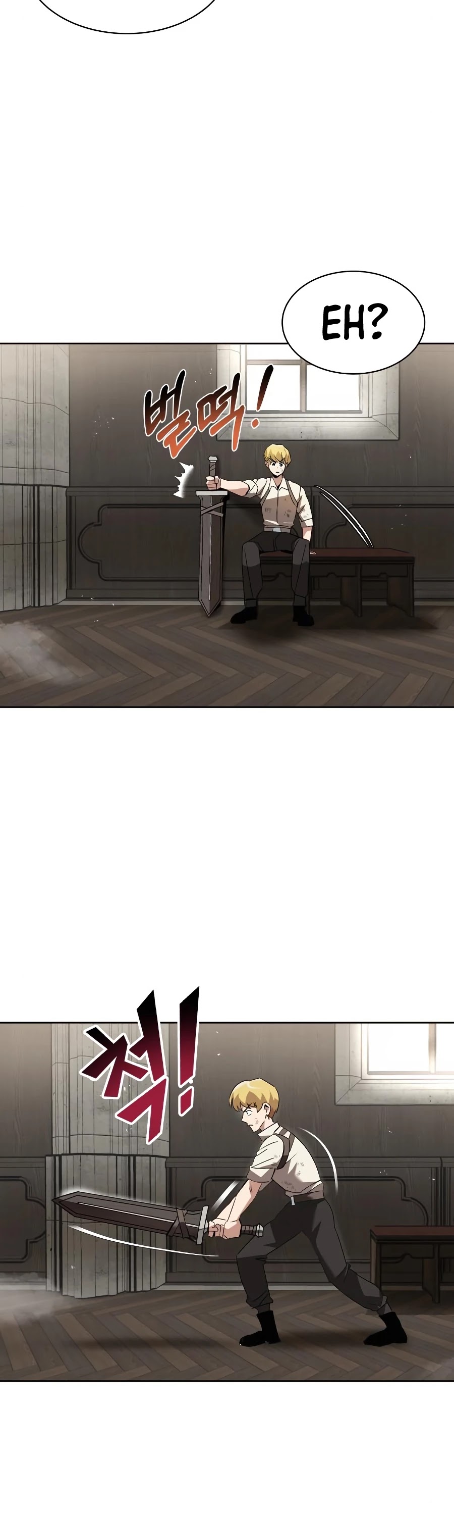 Read Reformation of the Deadbeat Noble Manga Online