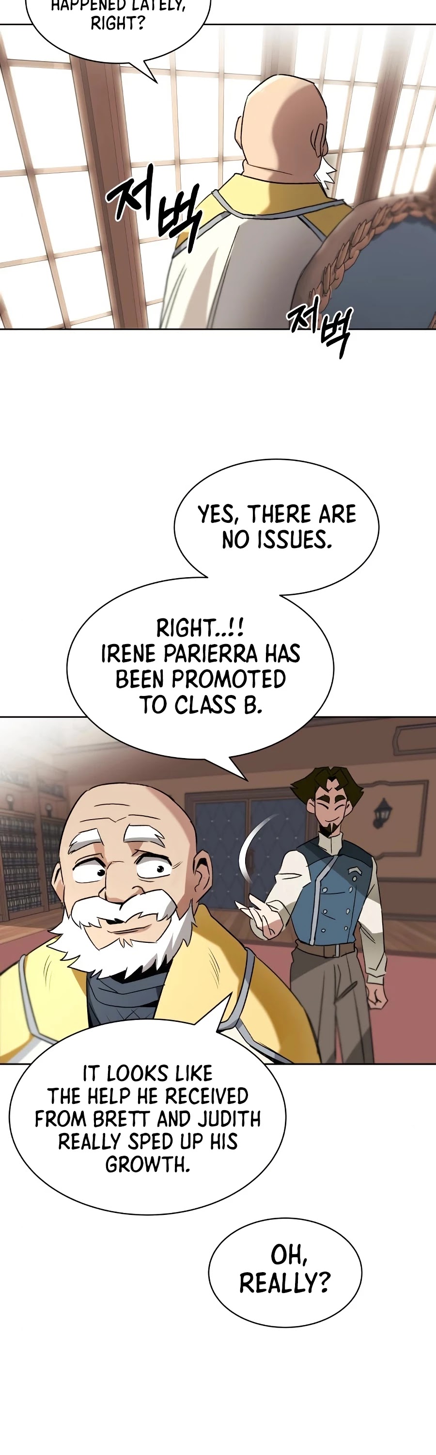 Read Reformation of the Deadbeat Noble Manga Online