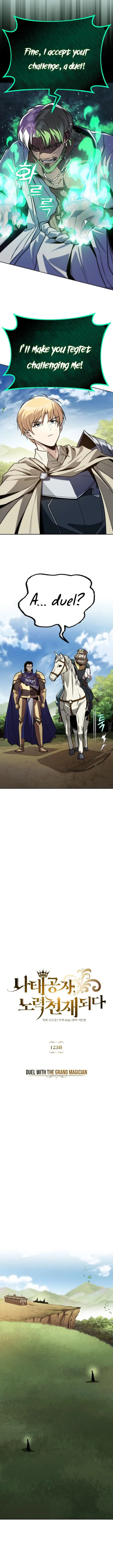 Read Reformation of the Deadbeat Noble Manga Online