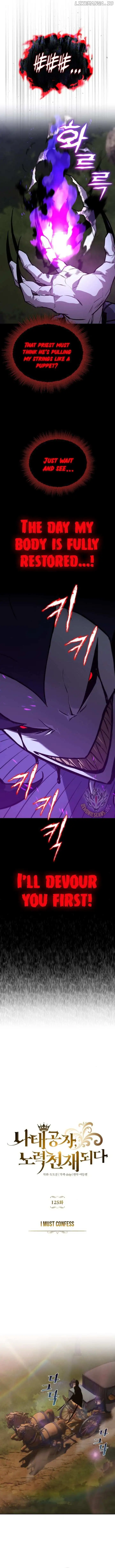 Read Reformation of the Deadbeat Noble Manga Online