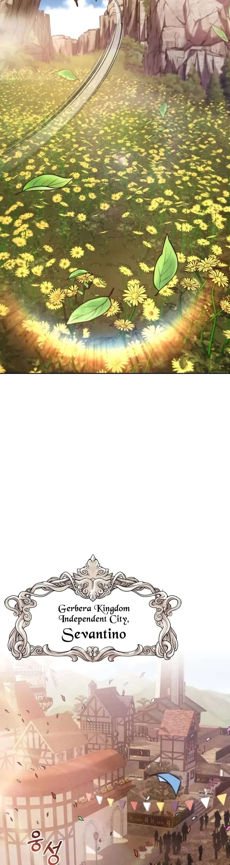 Read Reformation of the Deadbeat Noble Manga Online